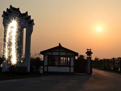 -小六农家乐(崇明西沙湿地店)