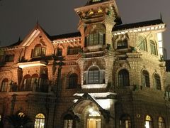 -马勒别墅·中餐厅