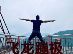 -宝晶宫旅游景区