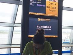 -河内内排国际机场