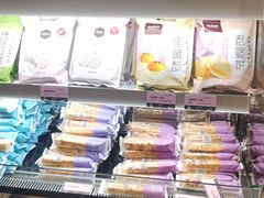 零售区-御品轩(佳汇幸福里店)