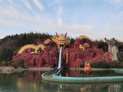 -南京银杏湖乐园