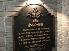 -吾悦广场(南京鼓楼店)
