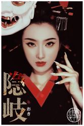 点击看大图 -持熹光年写真体验馆
