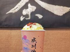 -成川茶店·潮汕工夫浓茶(万象店)