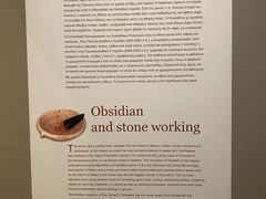 -雅典国家考古博物馆(Ethniko Archaiologiko Museo)