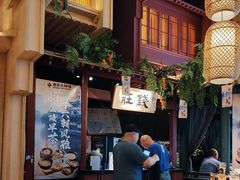 -南京大牌档(龙江新城市广场店)