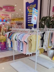 -孩子王(綦江万达店)