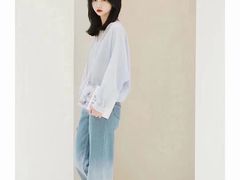 -伊势丹(现代城店)