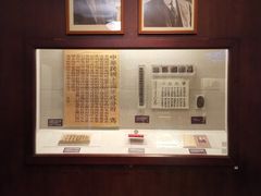 -上海孙中山故居纪念馆