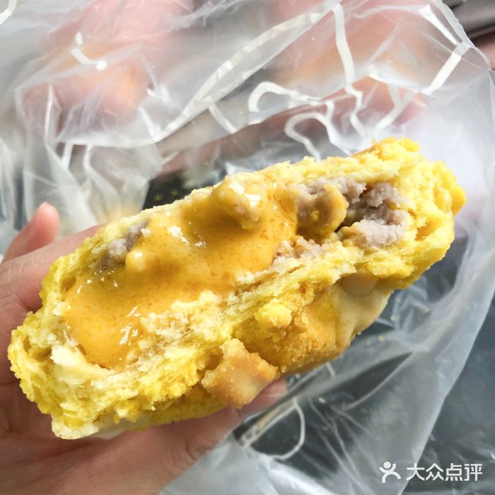LELECHA乐乐茶(新街口大洋店)咸蛋厚芋泥软软包图片