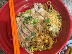-马里奥明星猪脚饭