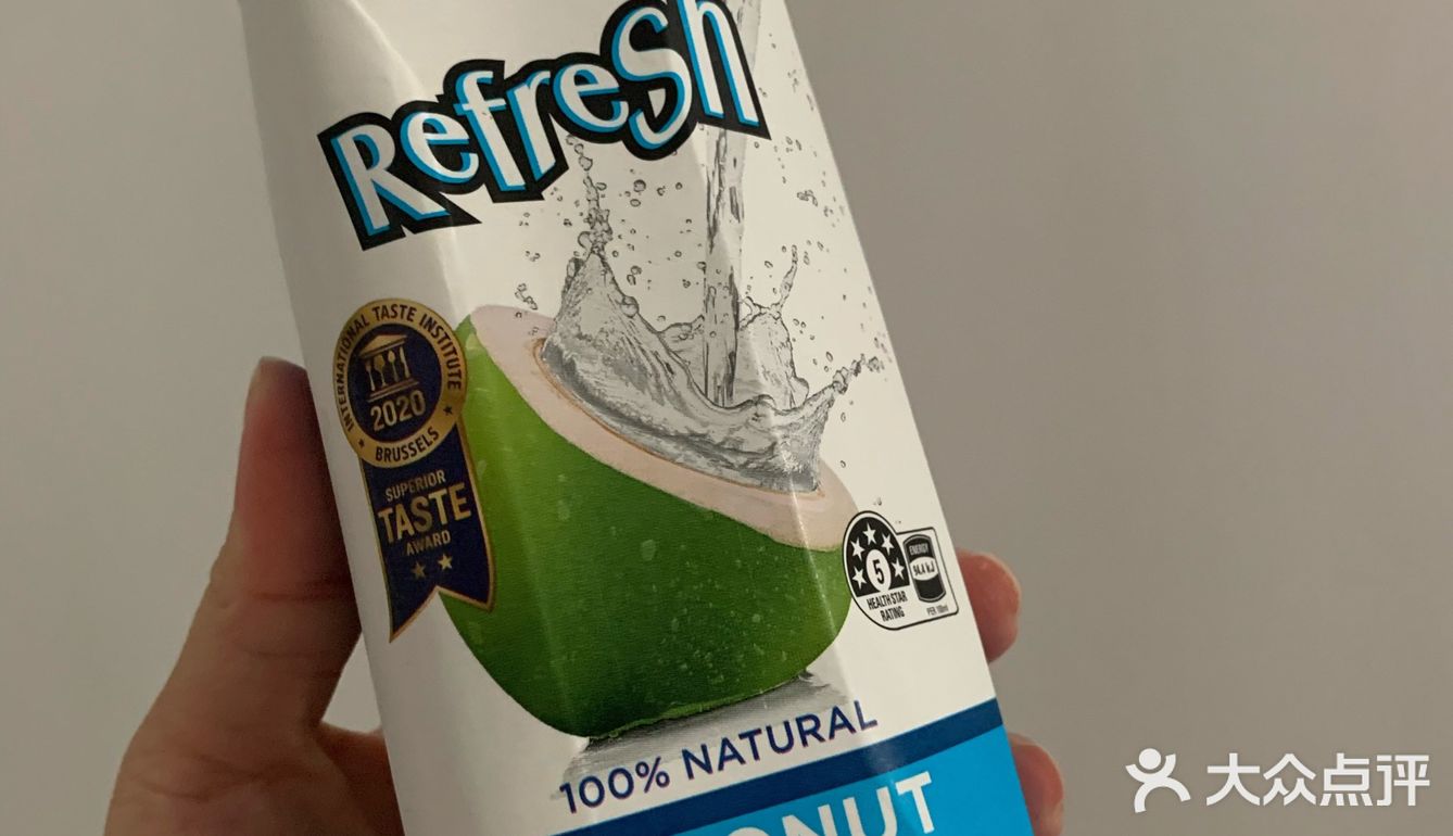 最好喝的椰子水！