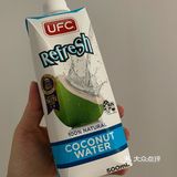 最好喝的椰子水！