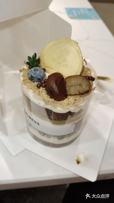 乐兹薇尔高端烘焙店(海宁西田城店)图片
