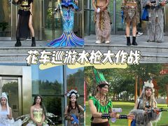 -武汉园博园(武汉自然博物馆)