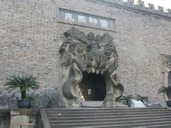 -丰都鬼城名山景区