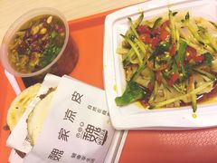 -魏家凉皮(博水商务大厦店)