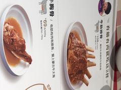 -西贝(金桥店)