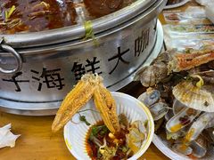 -桔子海鲜烧烤大排档(台东店)