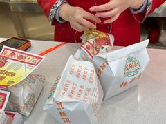 -芦庄子桂顺斋(黄家花园店)