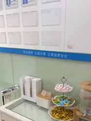 -苏亚医美·高端注射明星整形机构