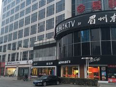 -麦当劳(北苑秋实路店)