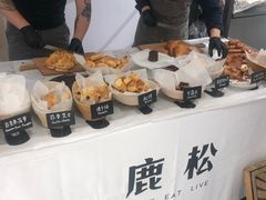 -杭州平安悦坊 PAFC LIVING