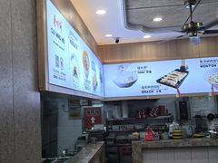 -蔡明纬热干面(长港路店)