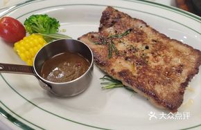American Pan-Seared Steak