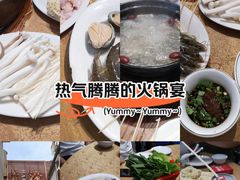 -濠轩阁特色生蚝火锅总店