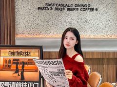 -黑手制面·Gentle Pasta(国金天地店)