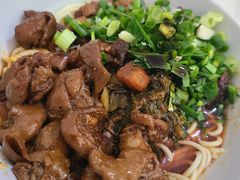 -丁记面馆(凤凰店)