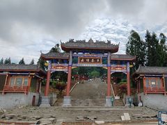 -云顶茶乡景区