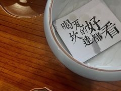 -武汉荟聚