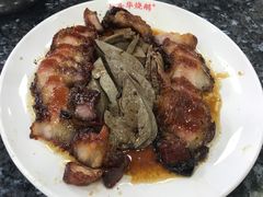 -黄连大头华烧鹅(萧地大马路店)
