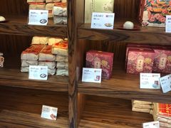 -祥禾饽饽铺·中式糕点(天津河东美福园店)