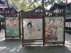 -杭州黄龙洞