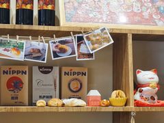 -沁屋面包店(人民东路店)