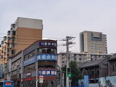 -万顺啤酒屋(皇寺路店)