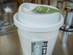-村口大树(长乐路店)