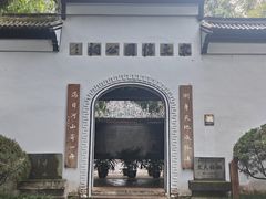 -江心屿景区