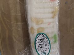 -江南春(解放路店)