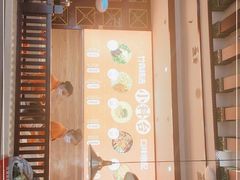-竹犇番茄火锅(长风街店)