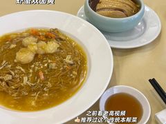 -王宝和酒家(黄浦店)