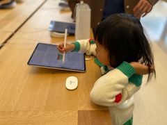 -Apple零售店(苏州店)