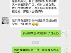 -星巴克(朵云轩店)
