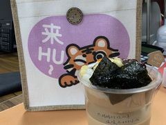 -厝内小眷村(惠山万达店)