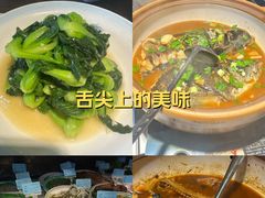 -千岛湖小鱼儿·淳安匠心农家菜