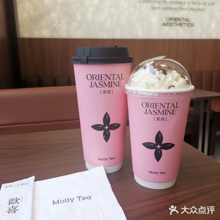 粉嘟嘟的茉莉奶白谁抵抗得了
